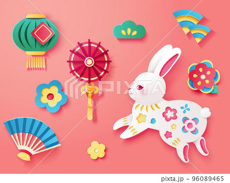 Cute paper art style CNY set 96089465