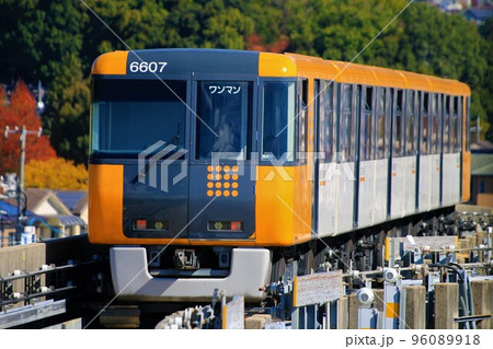 【アストラムライン】長楽寺駅 6000系 96089918