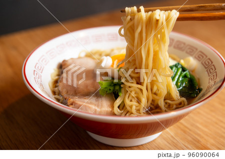 昔ながらの醤油ラーメン 昔ながらの醤油ラーメン 96090064