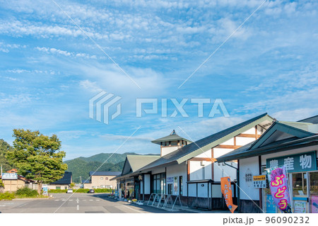 道の駅 たかはた まほろばステーション 道の駅 たかはた まほろばステーション 96090232