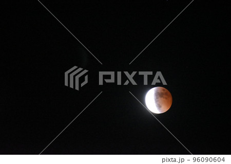 皆既月食 96090604