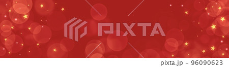 美しい光のグラフィック背景素材 美しい光のグラフィック背景素材 96090623