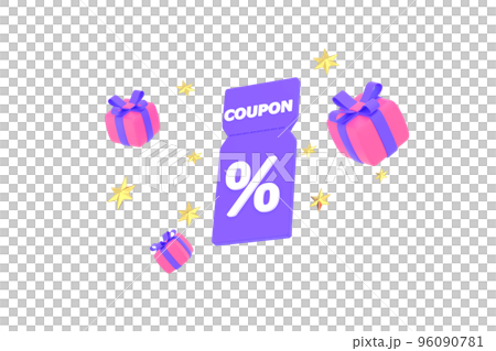 3D. Sale coupons and gift boxes composition. 3D. Sale coupons and gift boxes composition. 96090781