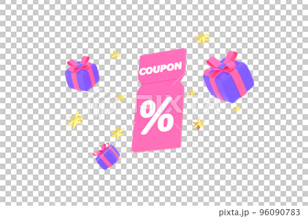 3D. Sale coupons and gift boxes composition. 3D. Sale coupons and gift boxes composition. 96090783