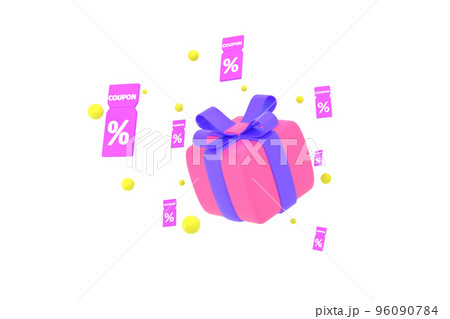3D. Sale coupons and gift boxes composition. 3D. Sale coupons and gift boxes composition. 96090784