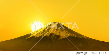 【イメージ画像】富士山と朝日・初日の出・朝焼け・日本の美しい夜明け風景 96091673