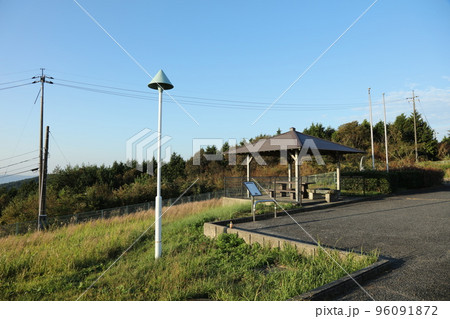 美星星空公園 美星星空公園 96091872