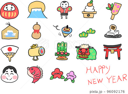 お正月イラスト素材セット 96092176