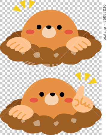 かわいいモグラの指差しポーズ 96092830