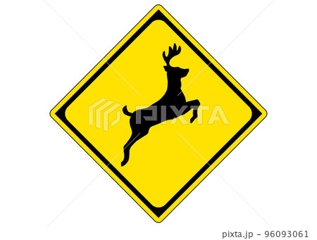 道路標識 鹿 動物が飛び出すおそれあり 警戒注意の看板のイラスト ピクトグラム 96093061