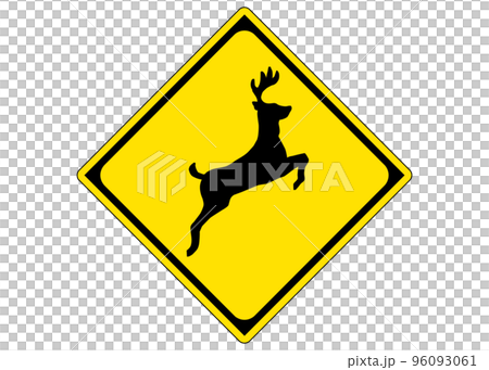 道路標識 鹿 動物が飛び出すおそれあり 警戒注意の看板のイラスト ピクトグラム 96093061