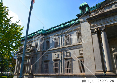 日本銀行　大阪支店 96093120