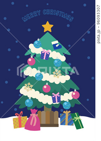 クリスマスカード ツリーとプレゼント(青) クリスマスカード ツリーとプレゼント(青) 96093307