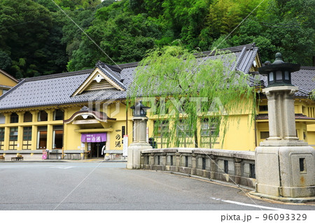城崎温泉 城崎温泉 96093329