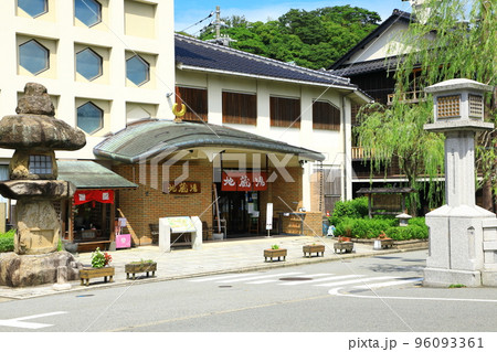 城崎温泉 城崎温泉 96093361