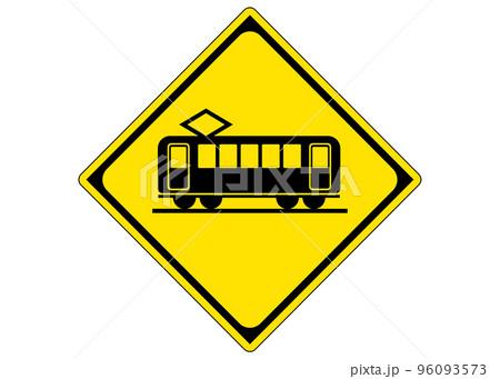 警戒標識 踏切あり 道路標識の看板のイラスト ピクトグラム 警戒標識 踏切あり 道路標識の看板のイラスト ピクトグラム 96093573