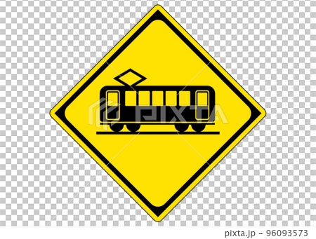 警戒標識 踏切あり 道路標識の看板のイラスト ピクトグラム 警戒標識 踏切あり 道路標識の看板のイラスト ピクトグラム 96093573