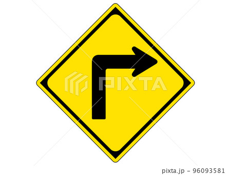 警戒標識 右(又は左)方屈折あり 道路標識の看板のイラスト ピクトグラム 96093581