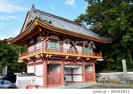 第2番札所 日照山 無量寿院 極楽寺(山門)　【徳島県鳴門市大麻町】 96093651