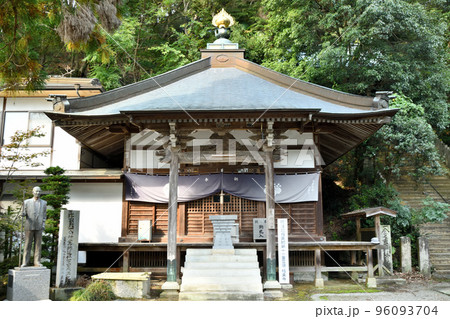 第2番札所 日照山 無量寿院 極楽寺(薬師堂)　【徳島県鳴門市大麻町】 96093704