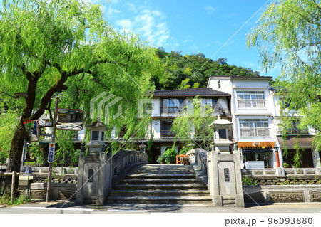 城崎温泉 城崎温泉 96093880