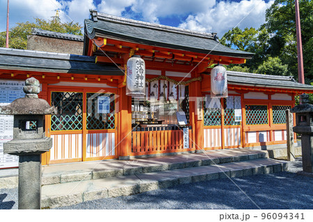 【京都府】重要文化財の宇治神社の本殿 【京都府】重要文化財の宇治神社の本殿 96094341