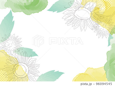 水彩と向日葵の背景素材 96094545
