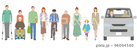 障害者、高齢者など歩行者や車両の正面イラスト 96094580