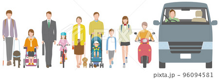 障害者、高齢者など歩行者や車両の正面イラスト 96094581