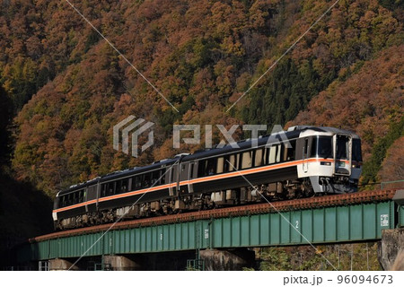 JR東海キハ85系「特急ひだ」 JR東海キハ85系「特急ひだ」 96094673