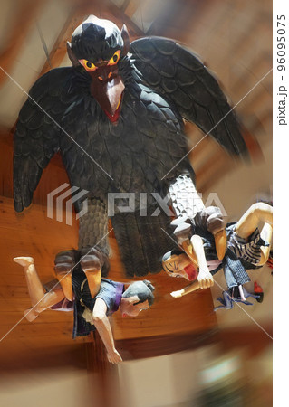 妖怪伝説の里 96095075