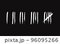 Tally counting marks, Prison wall isolated, Counting signs, Hand drawn dirty art style 96095266