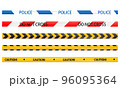 Restricted barricade Tape, caution police tape blue, Red and white, Black and yellow caution stripe, Caution warning and danger ribbon 96095364