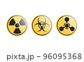 Danger sign, Radiation sign, Biohazard sign, Chemical weapon sign 96095368