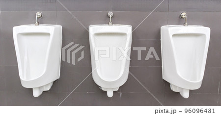 White urinals in men toilet 96096481