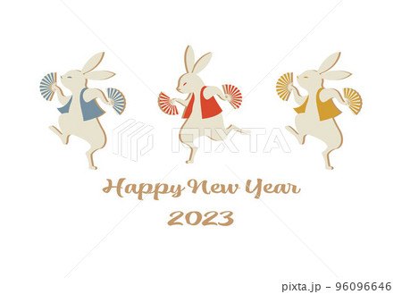 踊るうさぎの年賀状テンプレート ベクター 卯年 2023 96096646