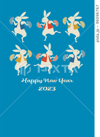 卯年の年賀状テンプレート ベクター イラスト 2023 うさぎ 踊る 卯年の年賀状テンプレート ベクター イラスト 2023 うさぎ 踊る 96096767