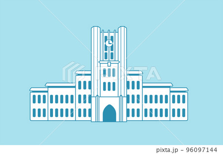 東京ランドマーク・有名な建物 / ビル イラスト | 東京大学 96097144