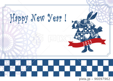 可愛い年賀状 96097962