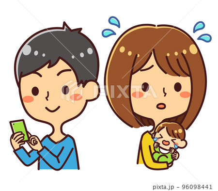 育児に非協力的な夫　イラスト素材 96098441