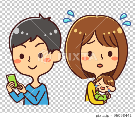 育児に非協力的な夫　イラスト素材 96098441