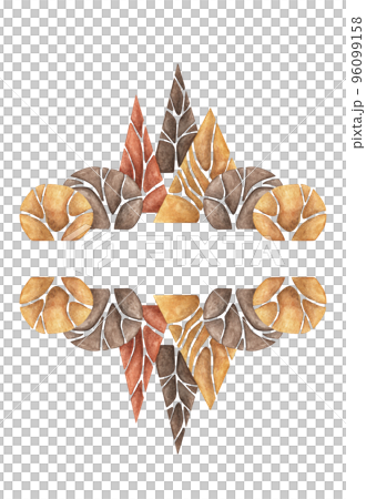 Abstract forest trees. Watercolor illustration, Autumn trees. Abstract forest trees. Watercolor illustration, Autumn trees. 96099158