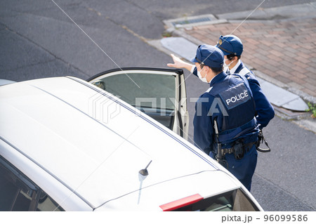 交通違反 指導取締り 交通違反 指導取締り 96099586