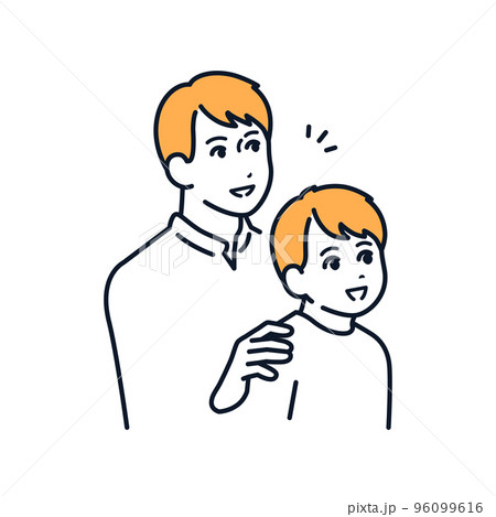 喜ぶ親子のシンプルなベクターイラスト素材 96099616