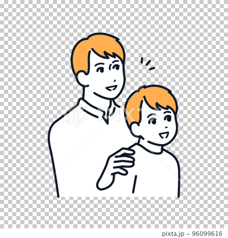 喜ぶ親子のシンプルなベクターイラスト素材 96099616