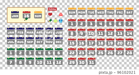 カレンダー アイコン セット 黒地に白文字 カレンダー アイコン セット 黒地に白文字 96102021