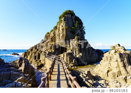 【福井県】鉾島 【福井県】鉾島 96103163