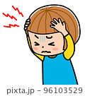 頭が痛い子ども 96103529
