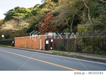 横須賀 走水水源池 96103583