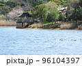 東屋 96104397
